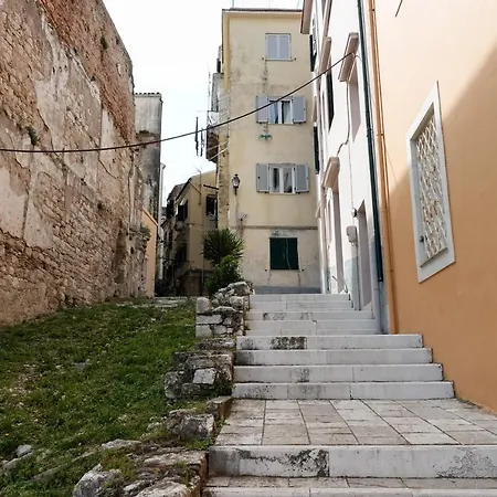 The Corcyraean Luxury Seafront House & Yard *